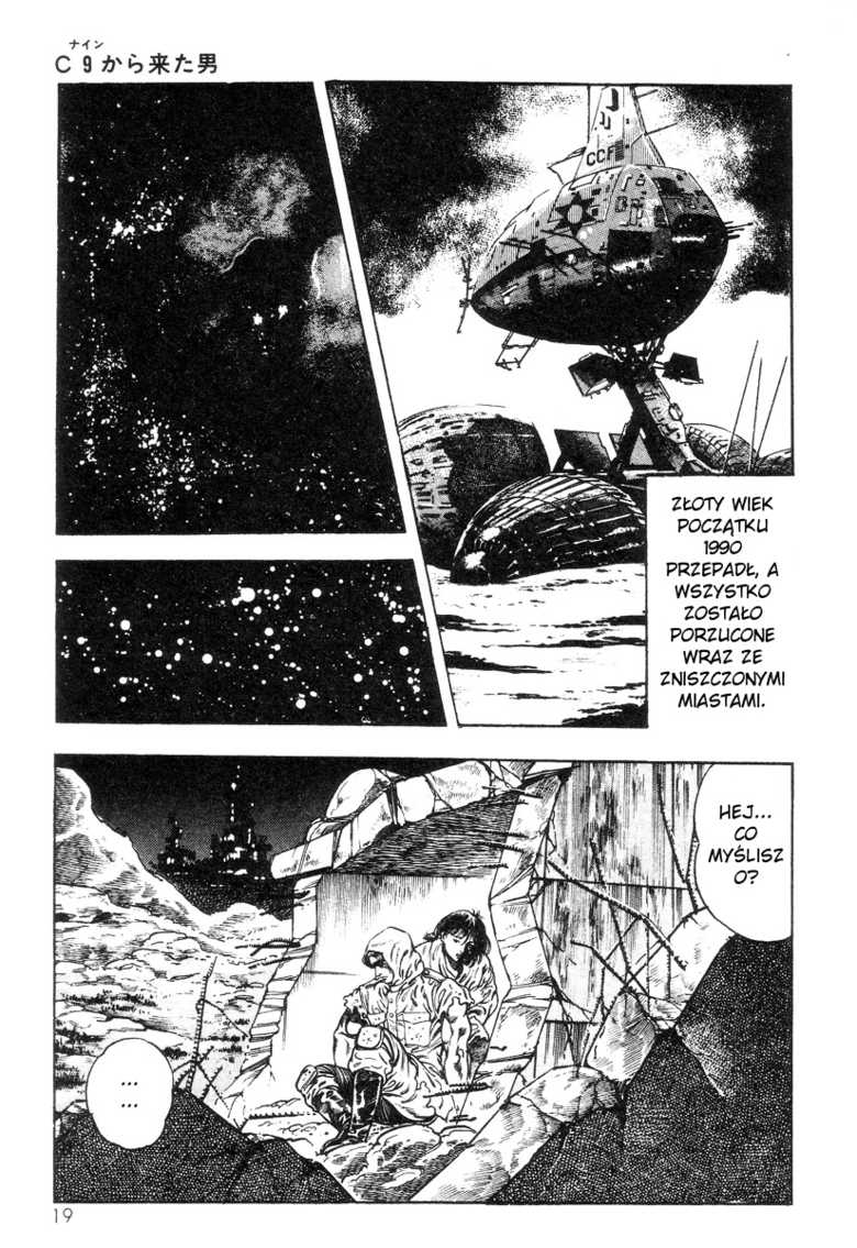 [Maeda Toshio] Legend of the Superbeast [Polish] [D-xD] - Page 23