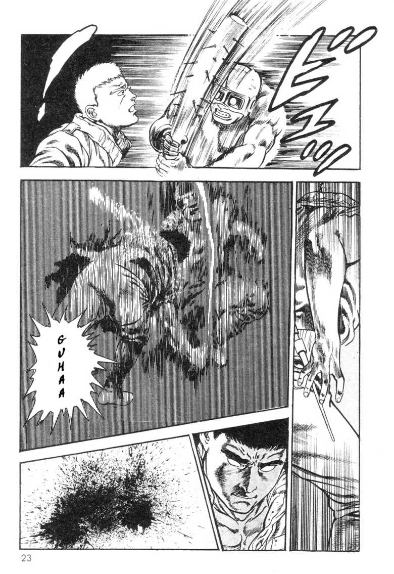 [Maeda Toshio] Legend of the Superbeast [Polish] [D-xD] - Page 27