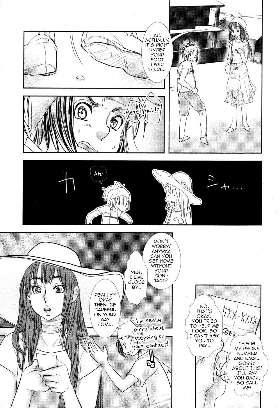 [Kougami Eri] First Step (Kaihatsuchuu na Bokura no Kankei) [English] [mysterymeat3] - Page 3