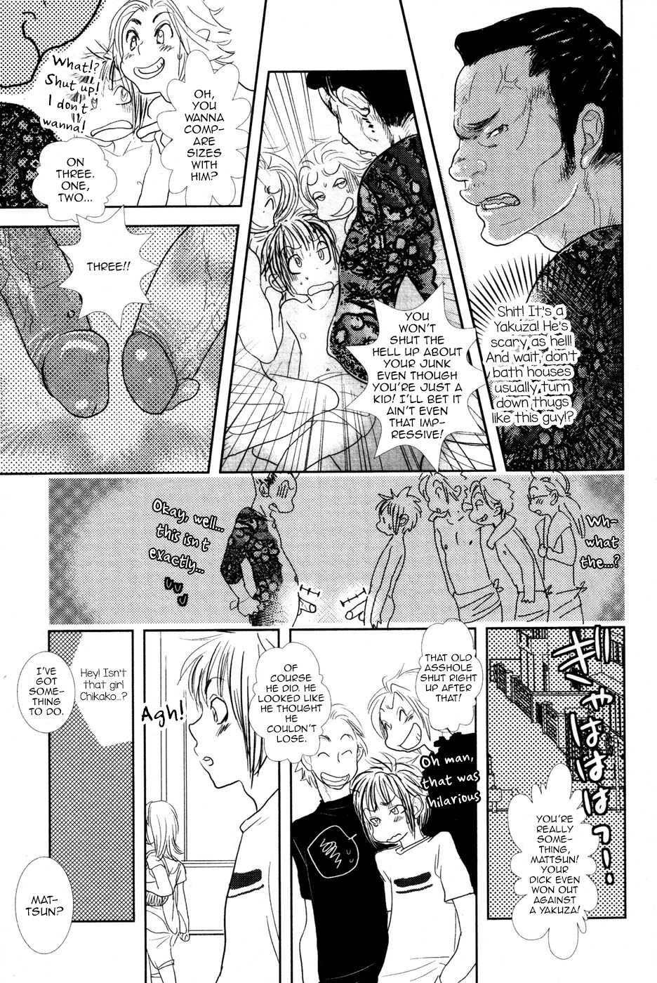 [Kougami Eri] First Step (Kaihatsuchuu na Bokura no Kankei) [English] [mysterymeat3] - Page 11