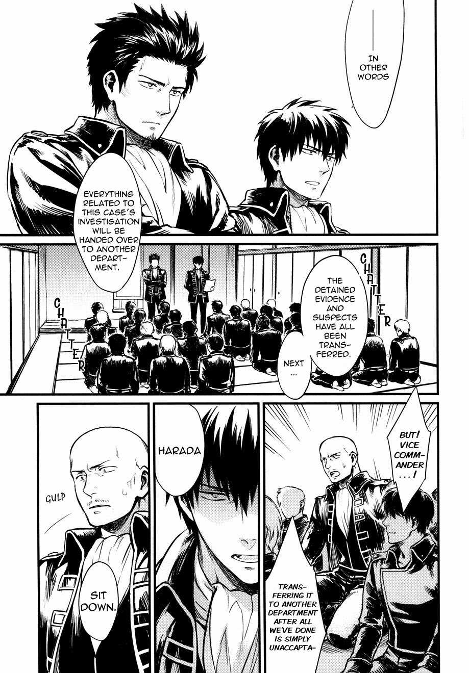 (C83) [3745HOUSE (MIkami Takeru)] I’m here saying nothing (Gintama) [English] [NijiNiji Nikubou Scans] [Decensored] - Page 3