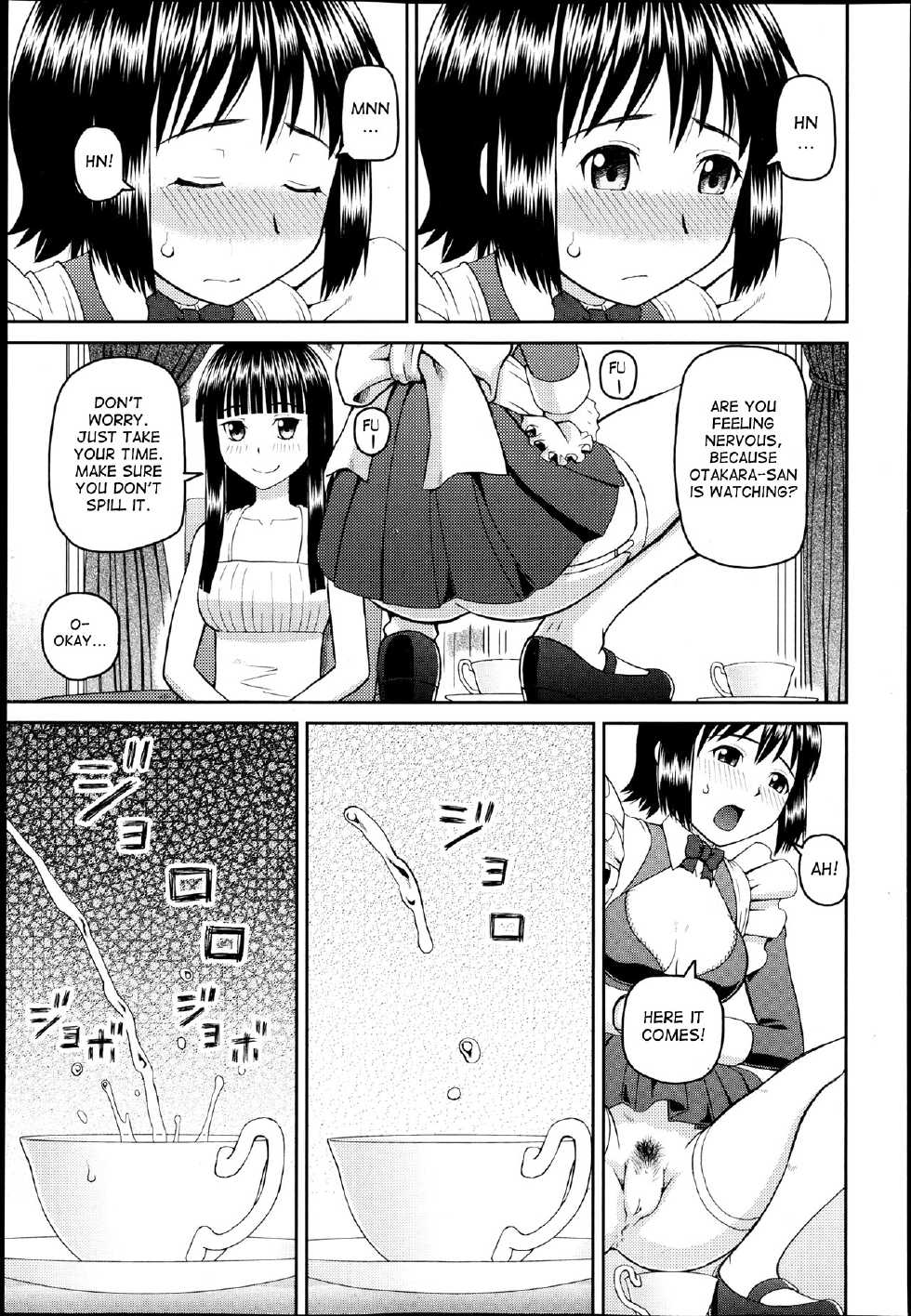 [Kabashima Akira] Dourui | The Same Kind Ch. 1-3 [English] [desudesu] - Page 39