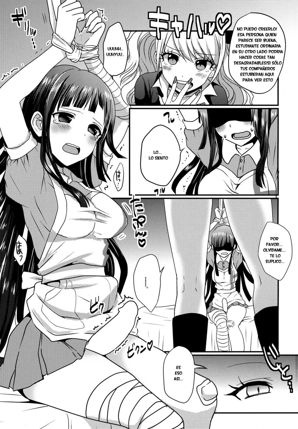 (C86) [Koneko Gumi (Poron)] Futari wa SeFrie ni Narimashita (Super Danganronpa 2) [Otakurinos FanSub] - Page 2