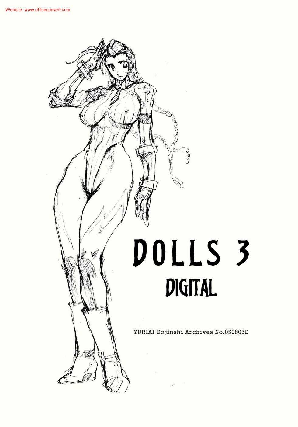 [Yuriai Kojinshi Kai (Yuri Ai)] DOLLS 3 DIGITAL (Various) [Digital] - Page 3