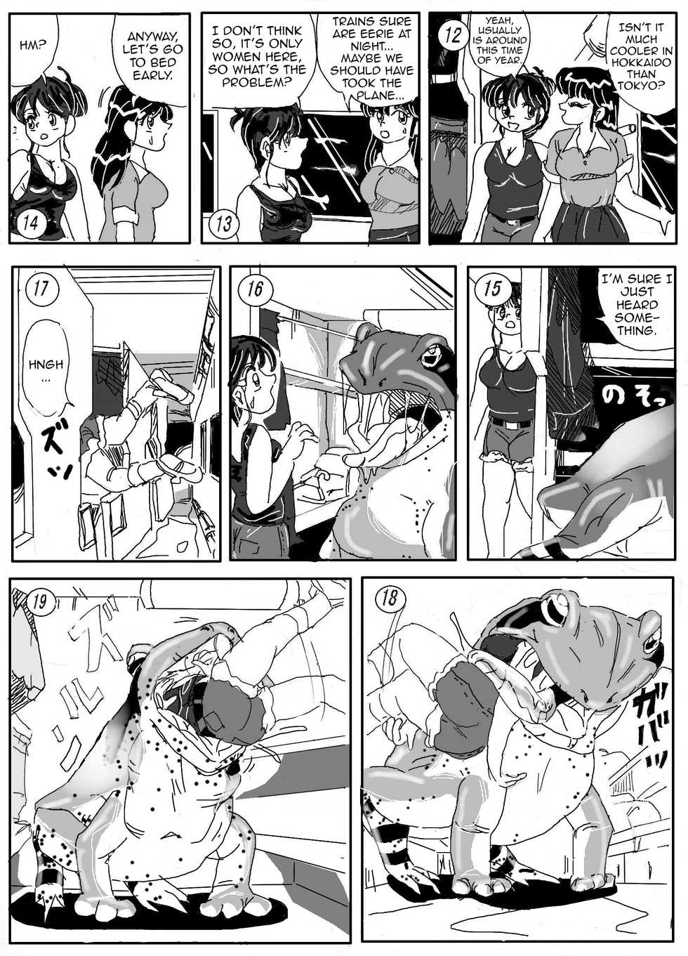 [Mashiba Kenta (Stuka)] Kaeru marunomi -  Frog Vore [English] [CrayZayJay] - Page 3