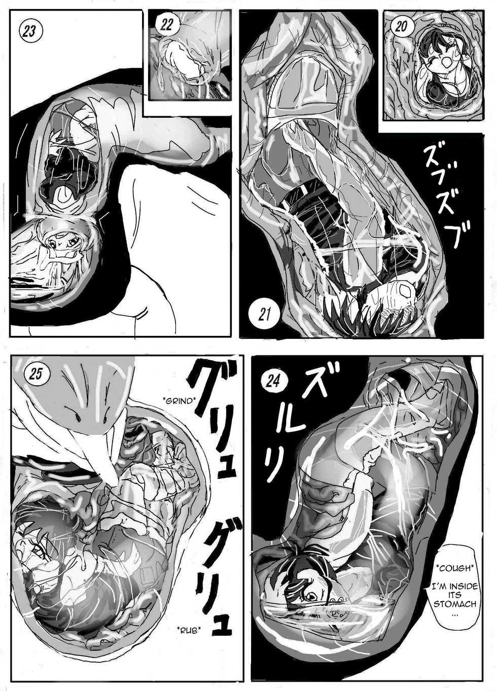 [Mashiba Kenta (Stuka)] Kaeru marunomi -  Frog Vore [English] [CrayZayJay] - Page 4