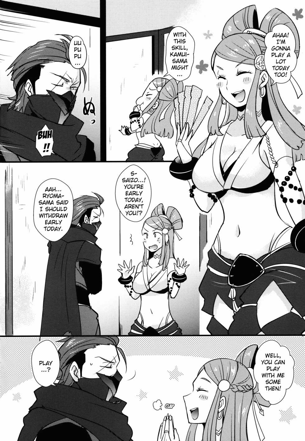 (C89) [Plott (Ryuuna)] Bakuen Bakushou (Fire Emblem if) [English] {doujin-moe.us} - Page 3