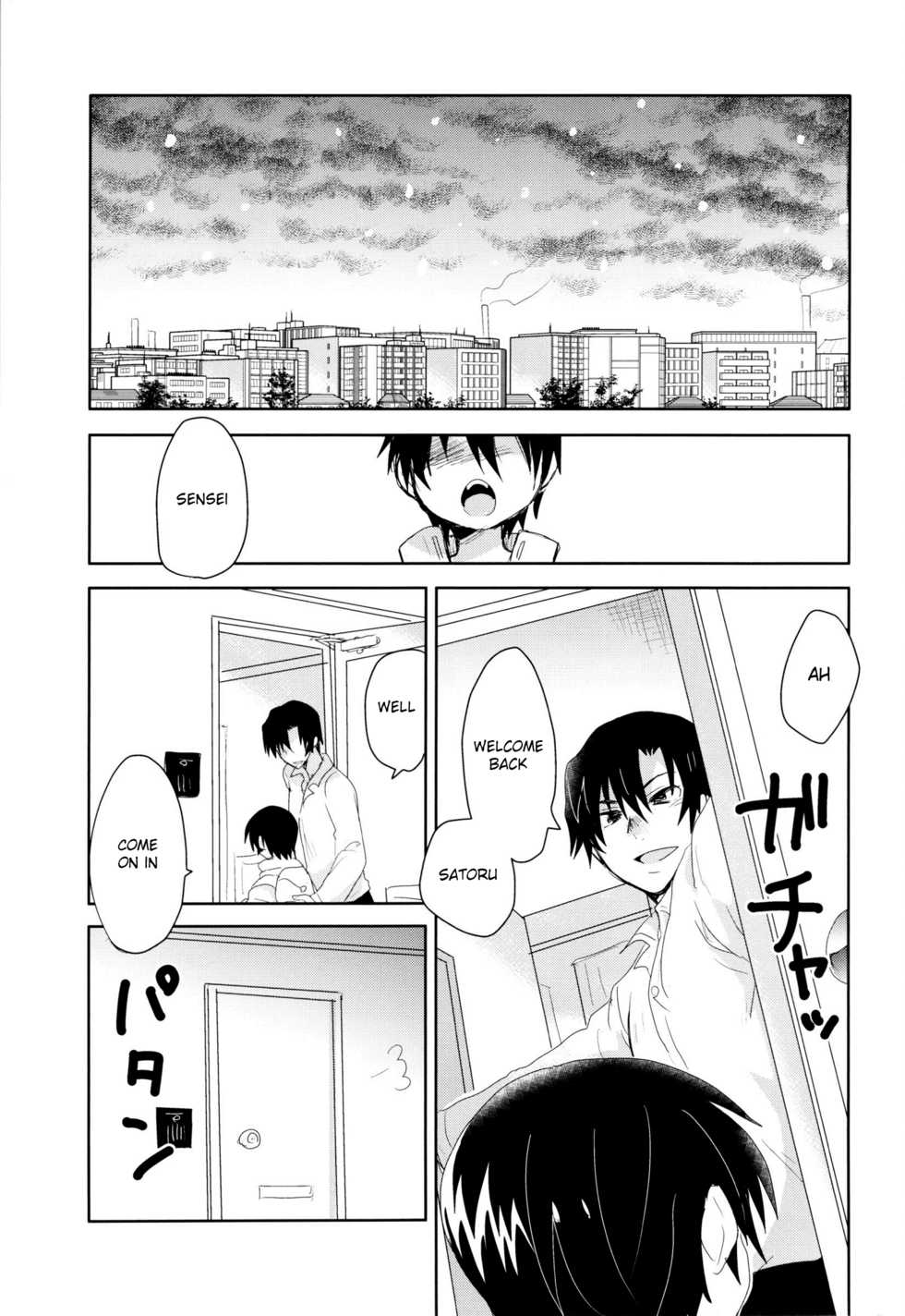 (SUPER25) [Tasaba (Shimesaba)] Bokura no Route C (Boku dake ga Inai Machi) [English] {Shotachan} - Page 2