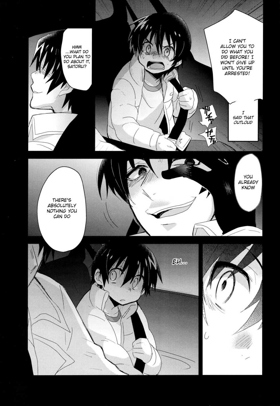 (SUPER25) [Tasaba (Shimesaba)] Bokura no Route C (Boku dake ga Inai Machi) [English] {Shotachan} - Page 6