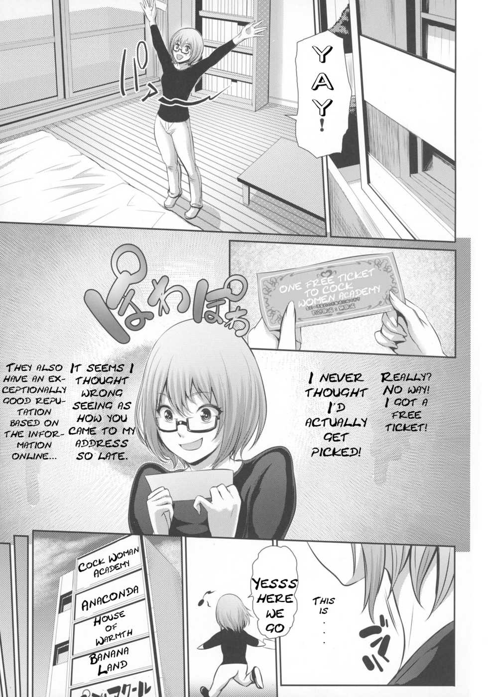 (COMIC1☆10) [Sengoku Joketsu Emaki (Chinbotsu)] Fuuzoku Chinpo Jogakuen | Sexy Penis Women Academy (Various) [English] [SonicSol] - Page 4