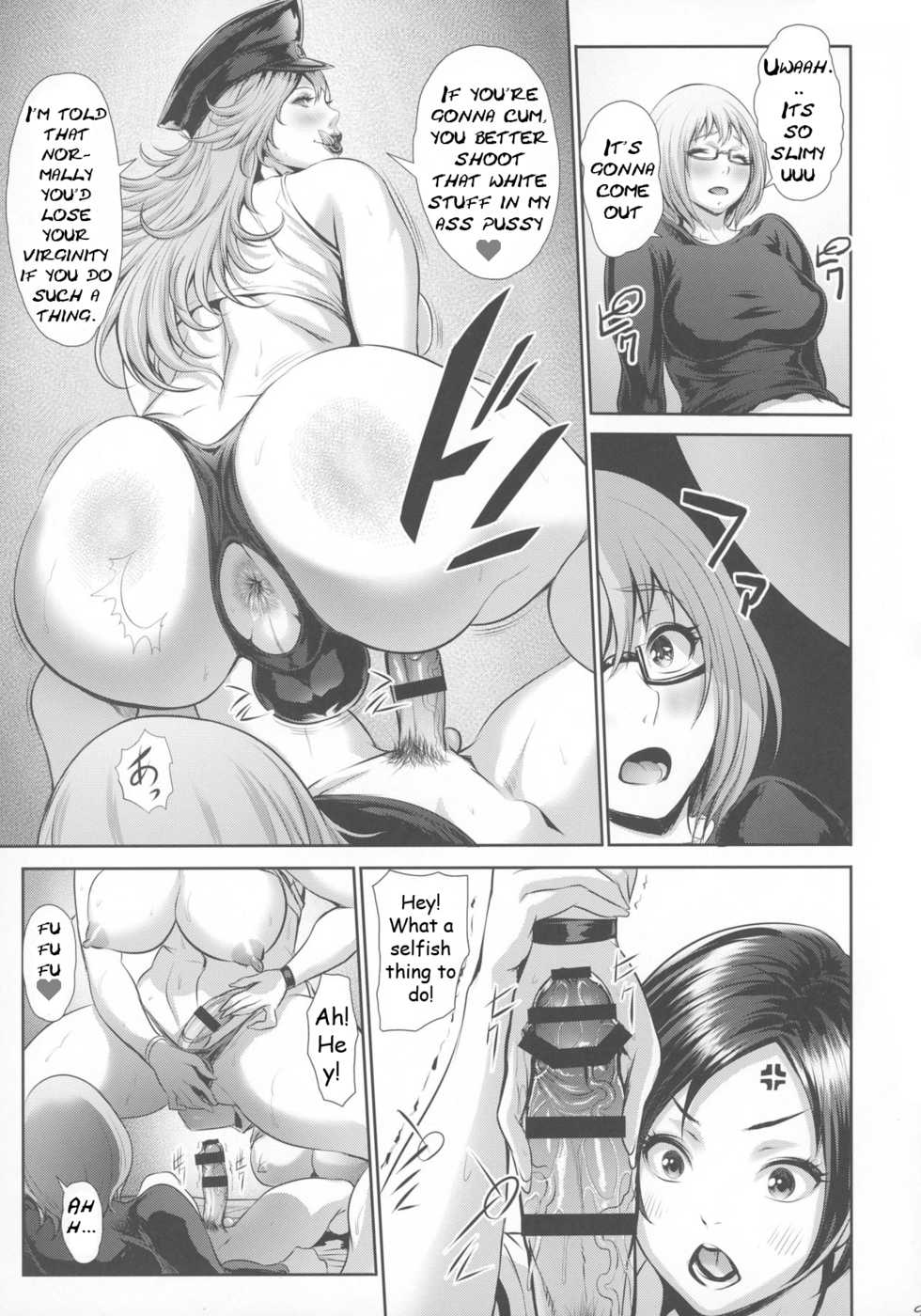 (COMIC1☆10) [Sengoku Joketsu Emaki (Chinbotsu)] Fuuzoku Chinpo Jogakuen | Sexy Penis Women Academy (Various) [English] [SonicSol] - Page 10