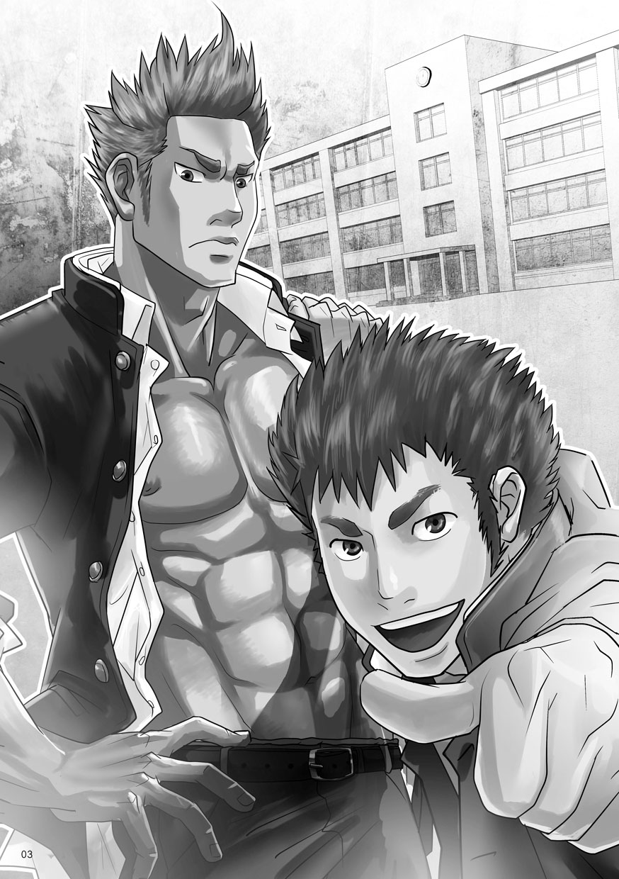 [Atamanurui MIX-eR (Various)] Otoko Gakuen [Digital] - Page 3