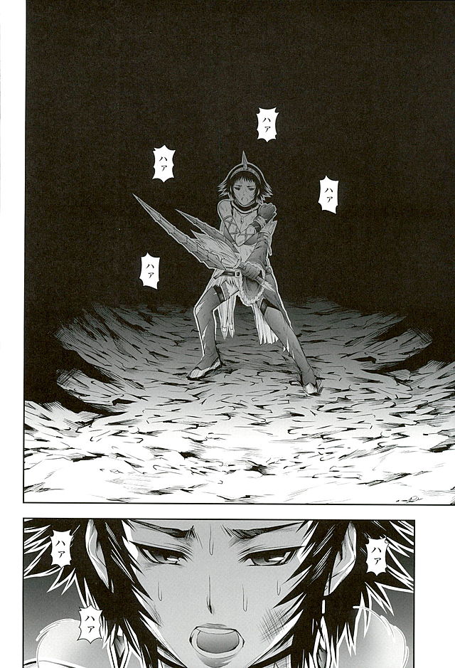 (C89) [Yokohama Junky (Makari Tohru)] Pair Hunter no Seitai vol.2-1 (Monster Hunter) - Page 30