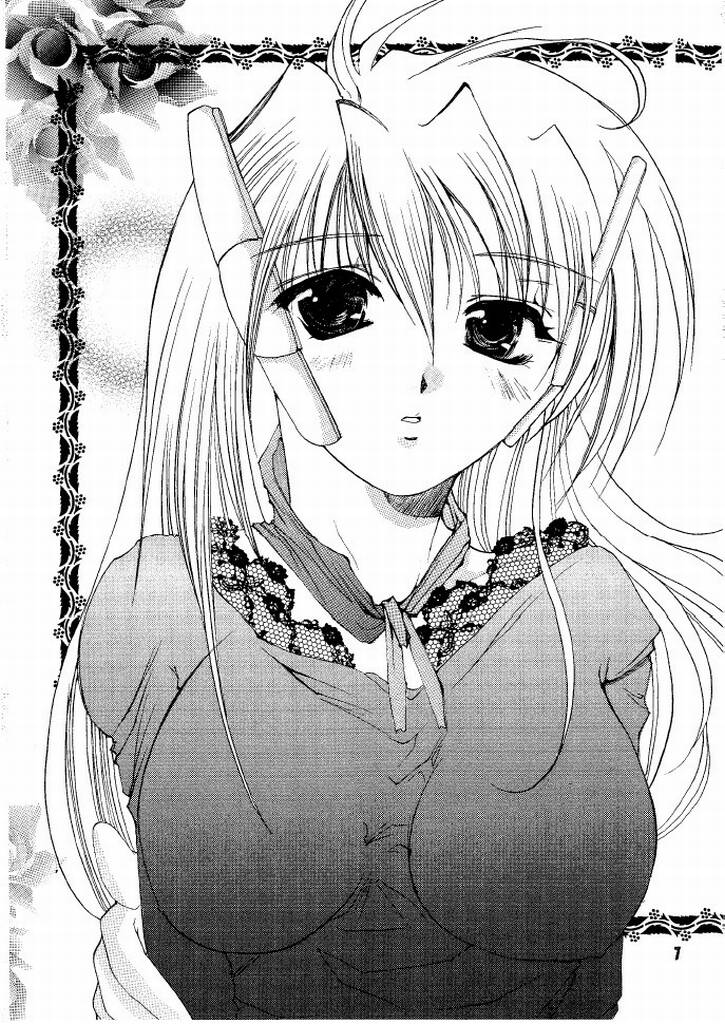 (SC8) [UA (Teramoto Kaoru)] Virgin Killer (To Heart) - Page 6