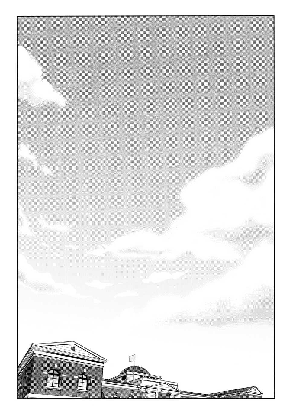 (C87) [enuma elish (Yukimi)] Little by little (Kantai Collection -KanColle-) [Korean] - Page 3