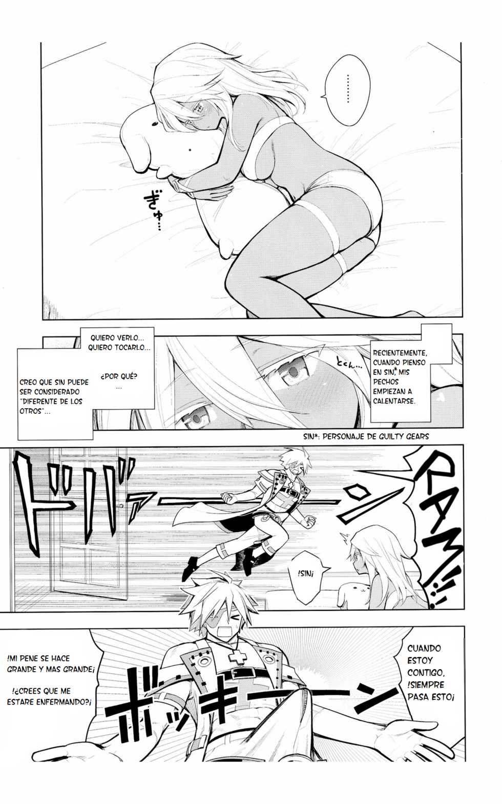 (C88) [Jishaku no Sunaba (Porosuke)] Sin-kun no Hatsu Shasei wa Ram-chan no Naka de do byu byu byu (GUILTY GEAR) [Spanish] [Otakurinos FanSub] - Page 3