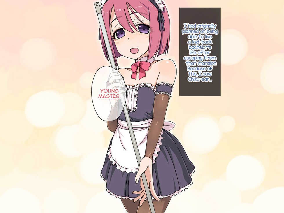 [Kinta no Mousou (Kinta)] Ore no Otokonoko Maid-san [English] - Page 4