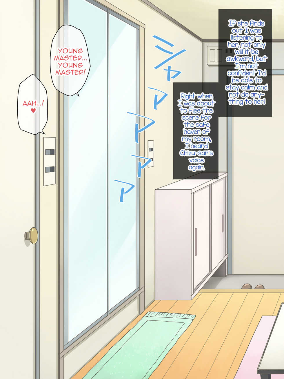 [Kinta no Mousou (Kinta)] Ore no Otokonoko Maid-san [English] - Page 10