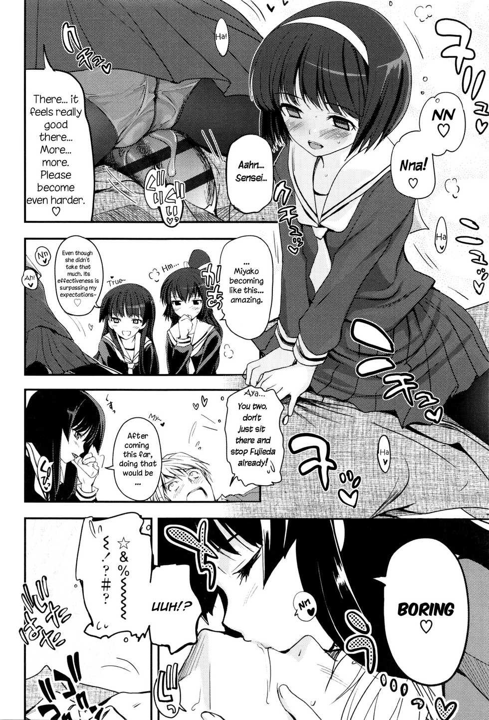 [Tsukiyoshi Hiroki] Shoujo-tachi no Sadism [English] [AJS] - Page 11