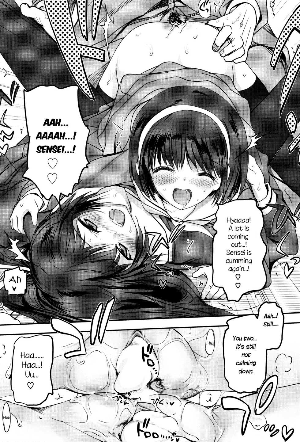 [Tsukiyoshi Hiroki] Shoujo-tachi no Sadism [English] [AJS] - Page 31