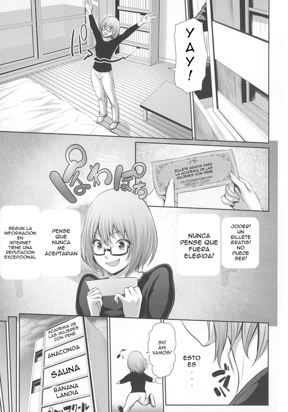 (COMIC1☆10) [Sengoku Joketsu Emaki (Chinbotsu)] Fuuzoku Chinpo Jogakuen | Sexy Penis Women Academy (Various) [Spanish] [FutanariSanctuary] - Page 4