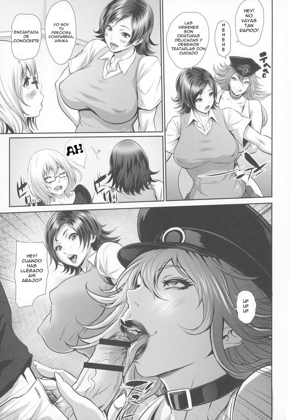 (COMIC1☆10) [Sengoku Joketsu Emaki (Chinbotsu)] Fuuzoku Chinpo Jogakuen | Sexy Penis Women Academy (Various) [Spanish] [FutanariSanctuary] - Page 6