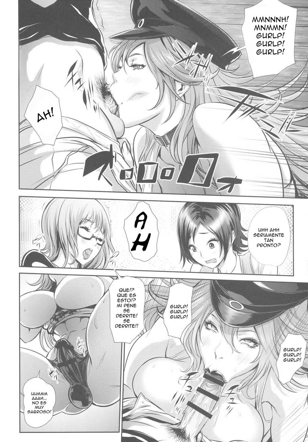 (COMIC1☆10) [Sengoku Joketsu Emaki (Chinbotsu)] Fuuzoku Chinpo Jogakuen | Sexy Penis Women Academy (Various) [Spanish] [FutanariSanctuary] - Page 7