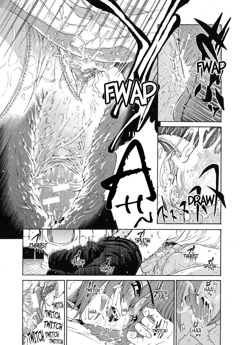 Yoshu Ohepe Hentai