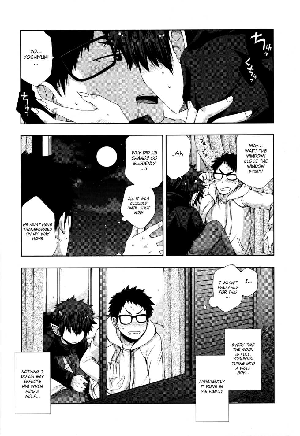 (Shota Scratch 28) [CHIN-UP (Pocchi)] Boku no Ookami Shounen [English] {Shotachan} - Page 5