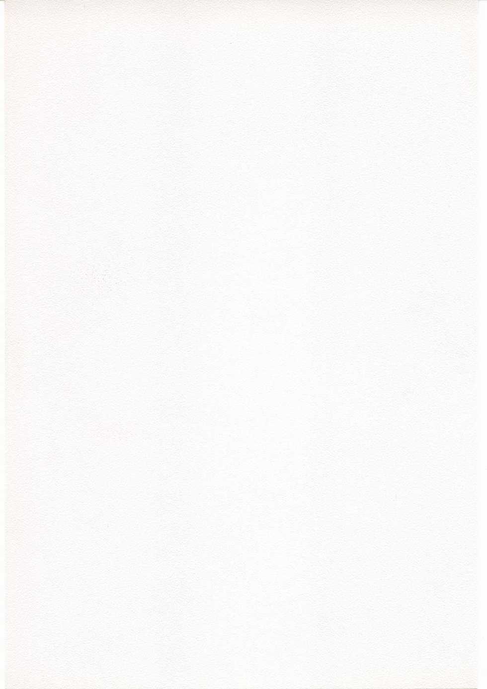 [Studio Nama (Kagetora)] seihuku - Page 1