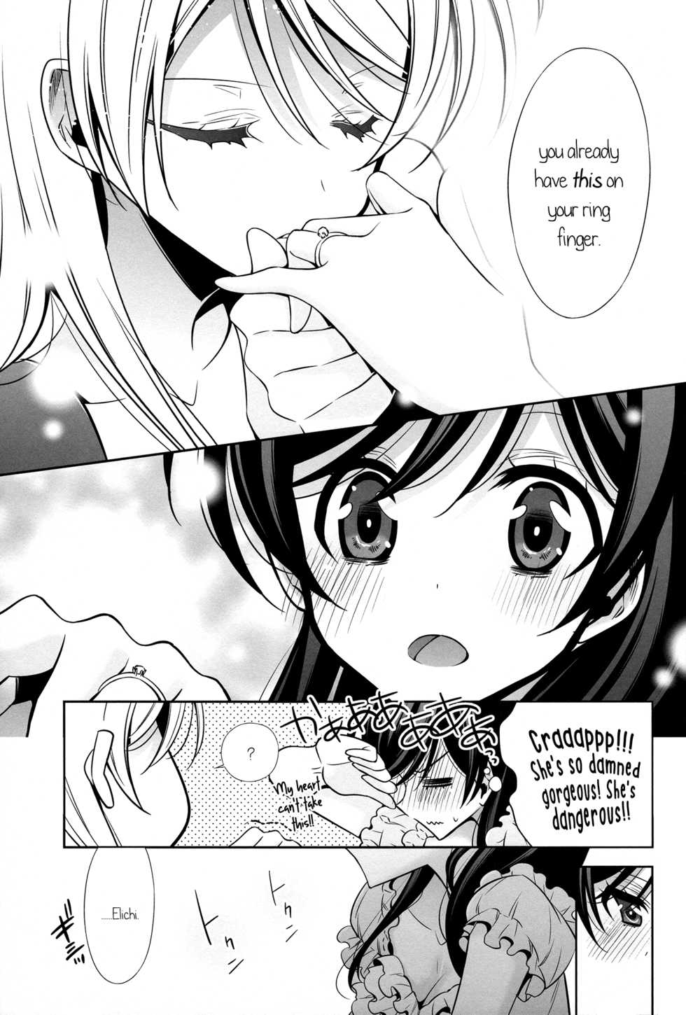 (C89) [Waterfall (Takano Saku)] Sasayaku You ni Koi o Shite | Love Like a Whisper (Love Live!) [English] [GiB] - Page 10