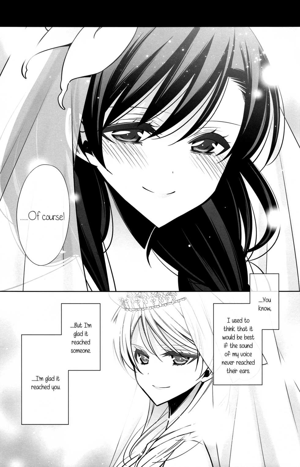 (C89) [Waterfall (Takano Saku)] Sasayaku You ni Koi o Shite | Love Like a Whisper (Love Live!) [English] [GiB] - Page 34