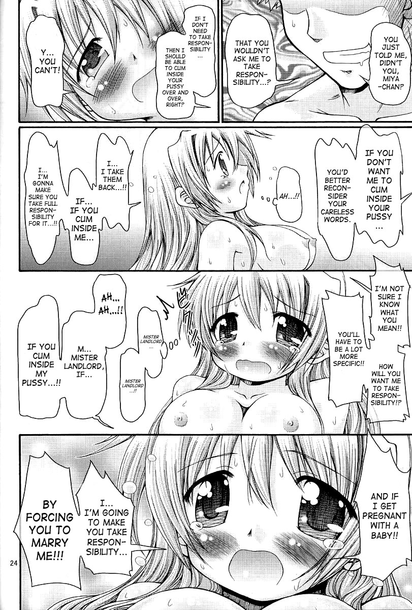 [FESTA. (Yoshitani Ganjitsu)] Taiyou Shoujo (Hidamari Sketch) [English] [SaHa] [2007-12-05] - Page 23