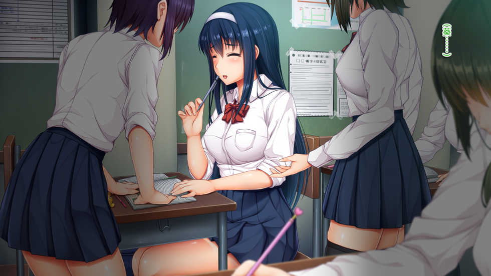 [Airy Socks] Yuutousei Kyouhaku Apart Rape - Page 14
