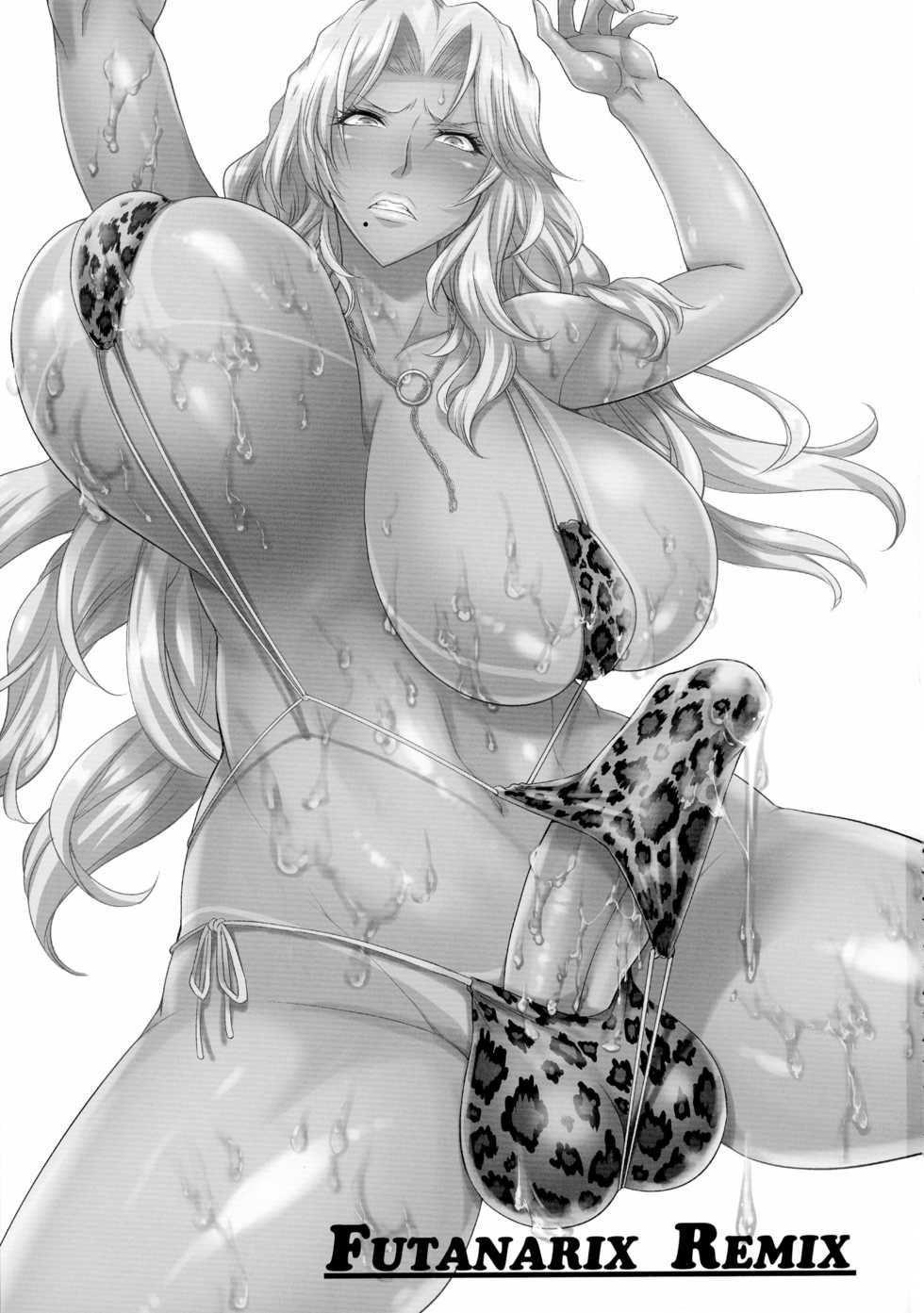 (Futaket 12) [Musashi-dou (Musashino Sekai)] FUTANARIX REMIX (Various) [Spanish] [FutanariSanctuary] - Page 3