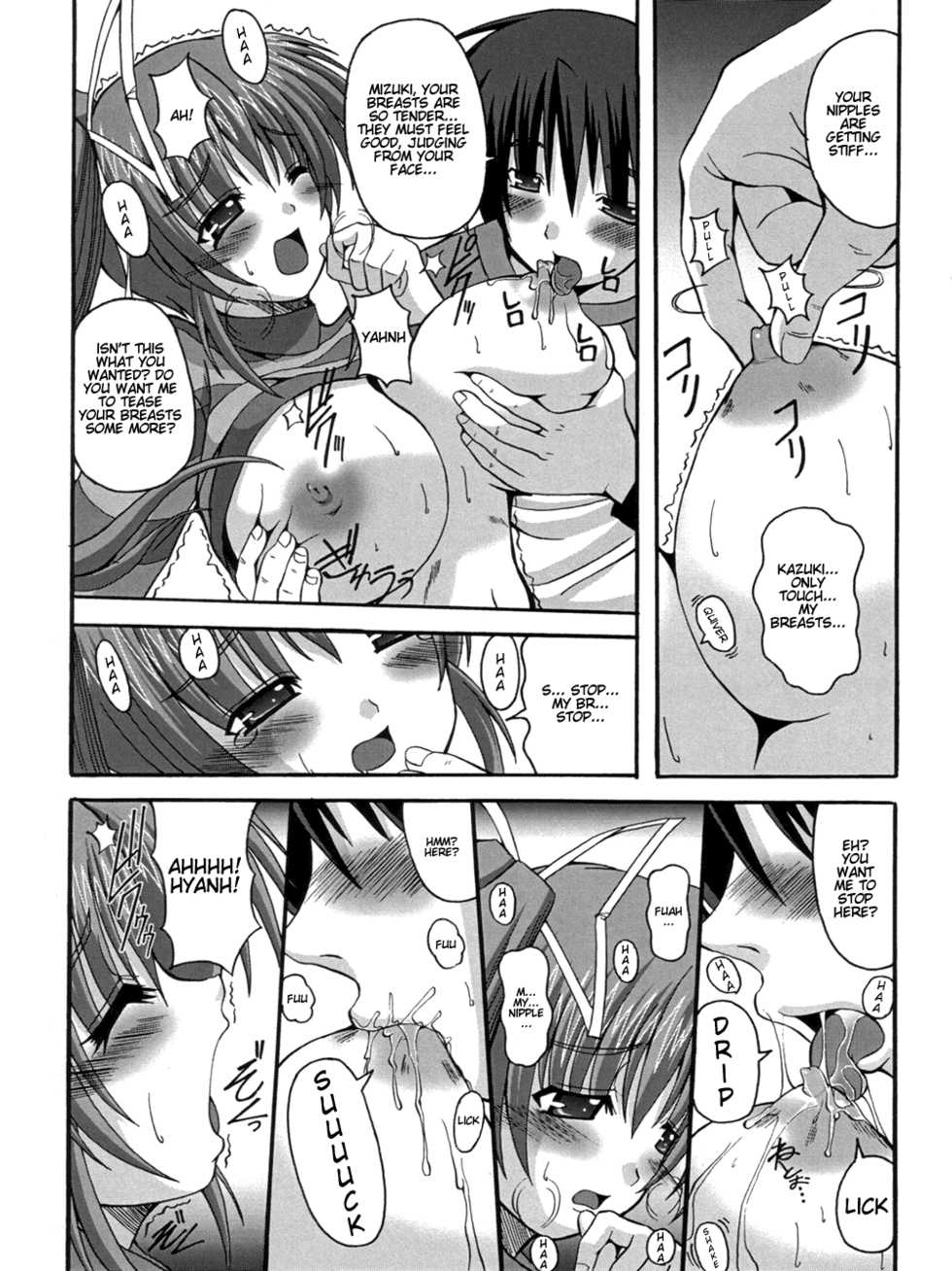 (ComiComi9) [Brave Heart petit (Kojirou!)] DEPEND ON ME (Comic Party) [English] - Page 9