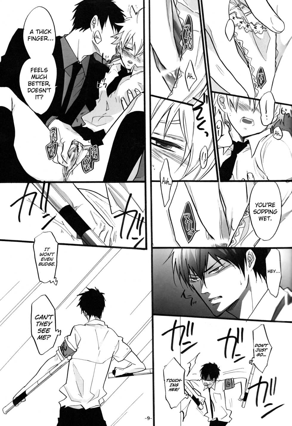 (C78) [7menZippo (Kamishima Akira)] 3P Murano Nyotaika Hen (Katekyo Hitman REBORN!) [English] [biribiri] - Page 9