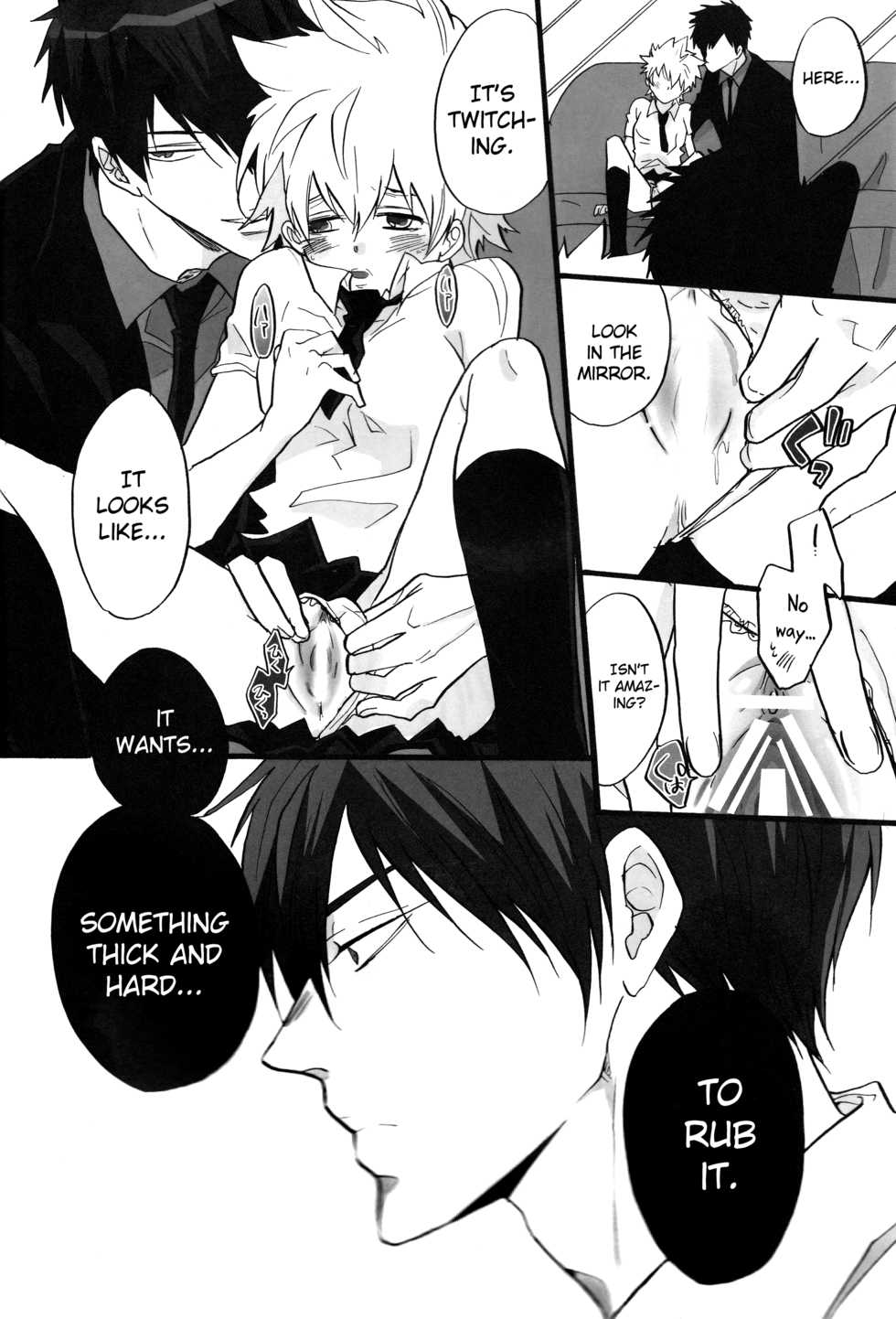 (C78) [7menZippo (Kamishima Akira)] 3P Murano Nyotaika Hen (Katekyo Hitman REBORN!) [English] [biribiri] - Page 10