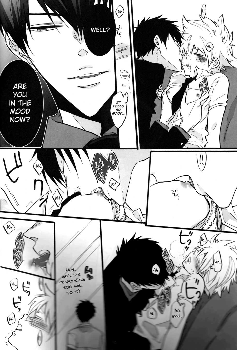 (C78) [7menZippo (Kamishima Akira)] 3P Murano Nyotaika Hen (Katekyo Hitman REBORN!) [English] [biribiri] - Page 12