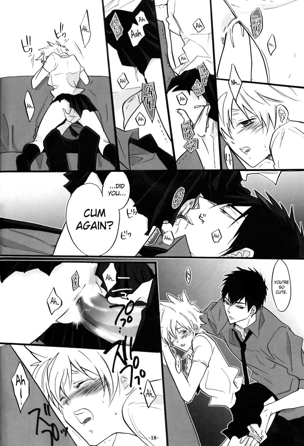 (C78) [7menZippo (Kamishima Akira)] 3P Murano Nyotaika Hen (Katekyo Hitman REBORN!) [English] [biribiri] - Page 18