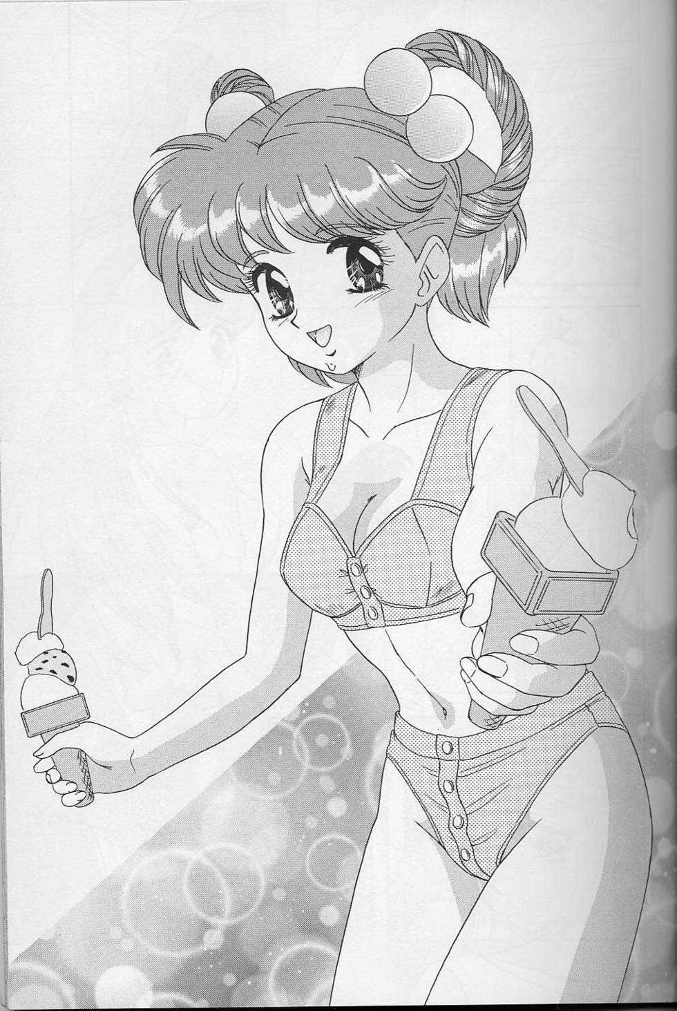 (C52) [Chandora, LUNCH BOX (Makunouchi Isami)] Lunch Box 25 - Lunch Time 9 (Tokimeki Memorial) - Page 22