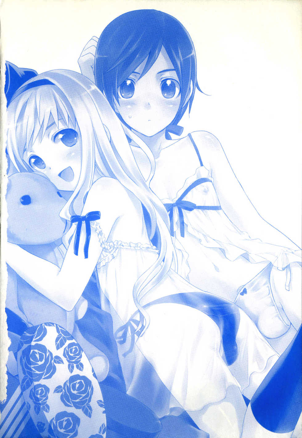[Anthology] Love Shota 03 ~Josou Shounen~ - Page 3