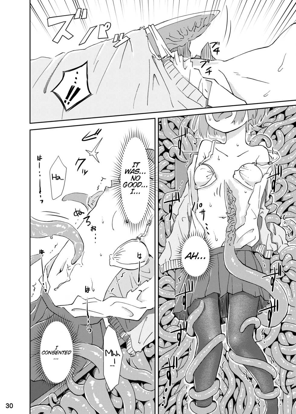 [Kamemushi (Kaminaru Fuyu)] Syokusyu Tsukue [English] [ATF] [Digital] - Page 29