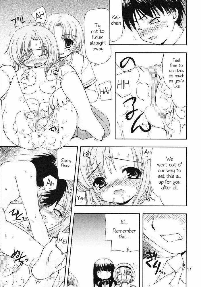 (Higurashi no Sato) [Nagasaki-inter (Masutabe Kokemaru, Sou Akiko)] Shin Hinamizawa Batsu Game Funsou Ichi (Higurashi no Naku Koro ni) [English] [AkazaChan] - Page 16