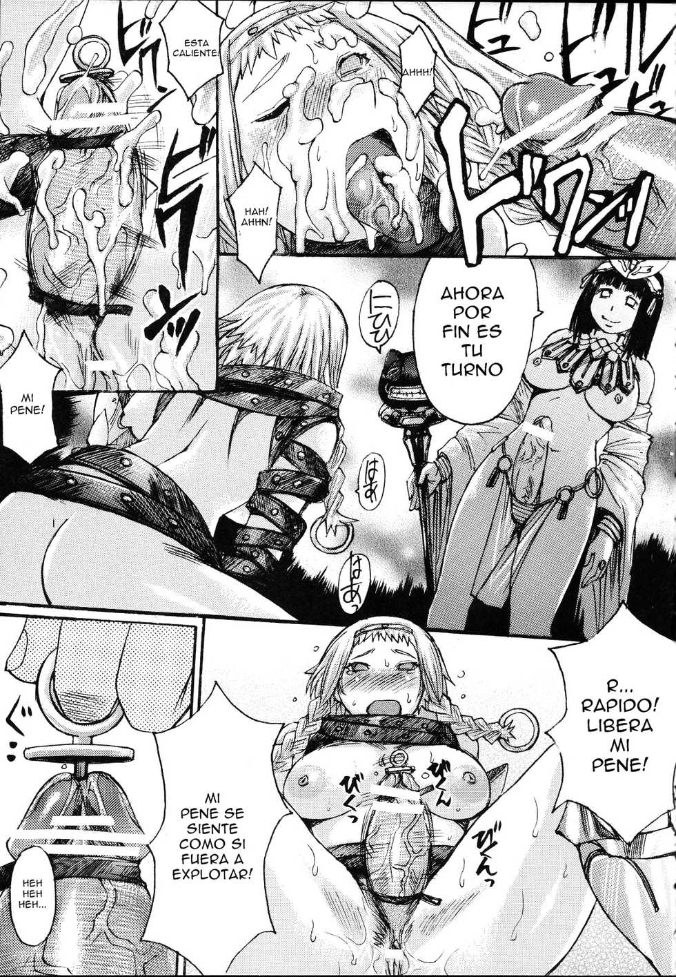 (C71) [Bakunyu Fullnerson (Kokuryuugan)] Exotic Shoukougun - Exotic Syndrome (Queen's Blade) [Spanish] [FutanariSanctuary] - Page 36
