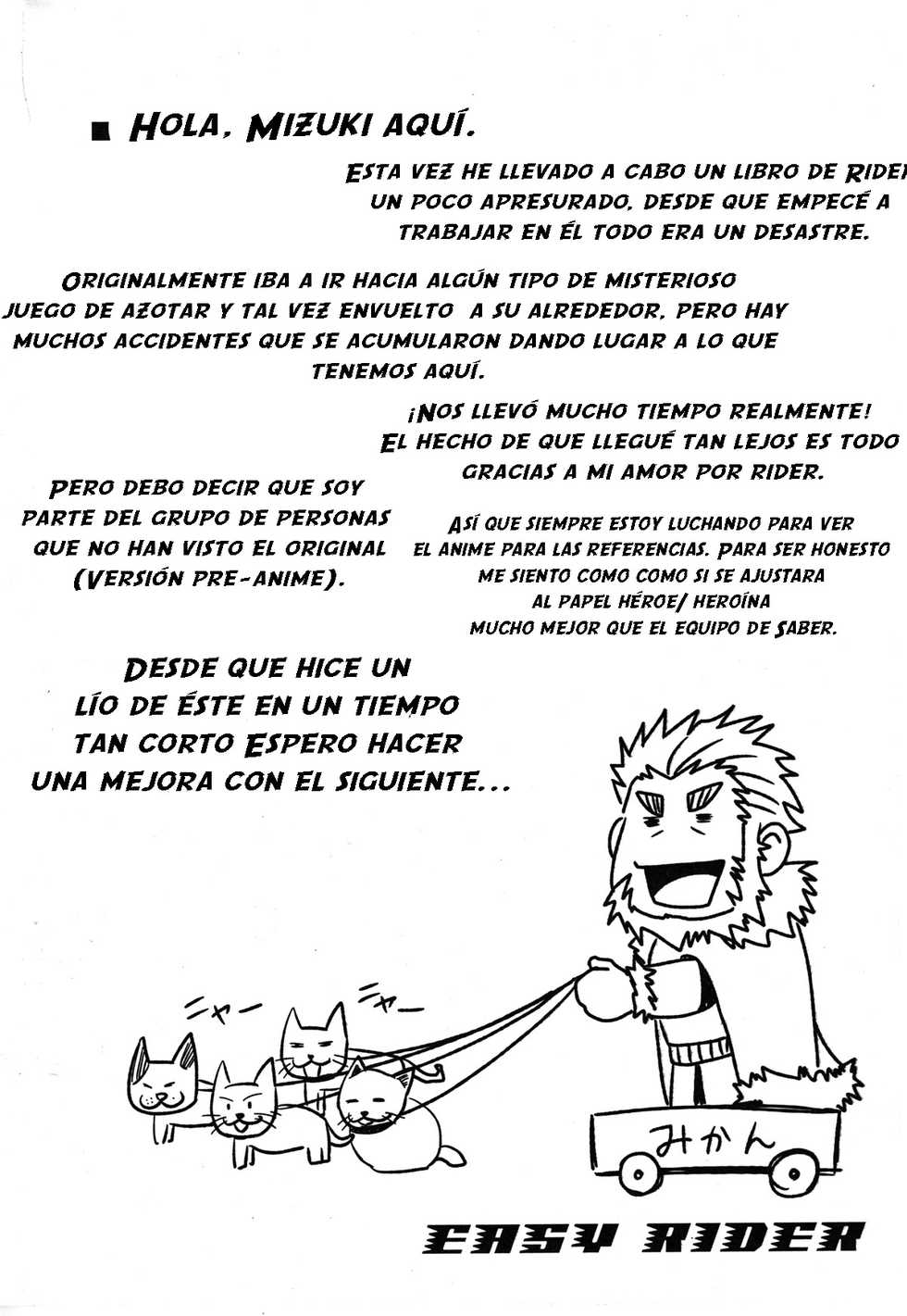 (Yarou Fes 2012) [Rycanthropy (Mizuki Gai)] Easy Rider - Facil Rider (Fate/Zero) [Spanish] [Tori-traducciones] - Page 7