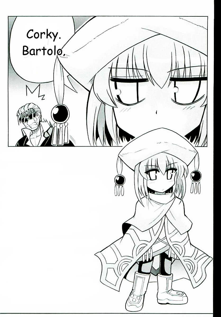(SC31) [Leaz Koubou (Oujano Kaze)] -ZAN- (Shakugan no Shana) [English] [sensualaoi] - Page 16