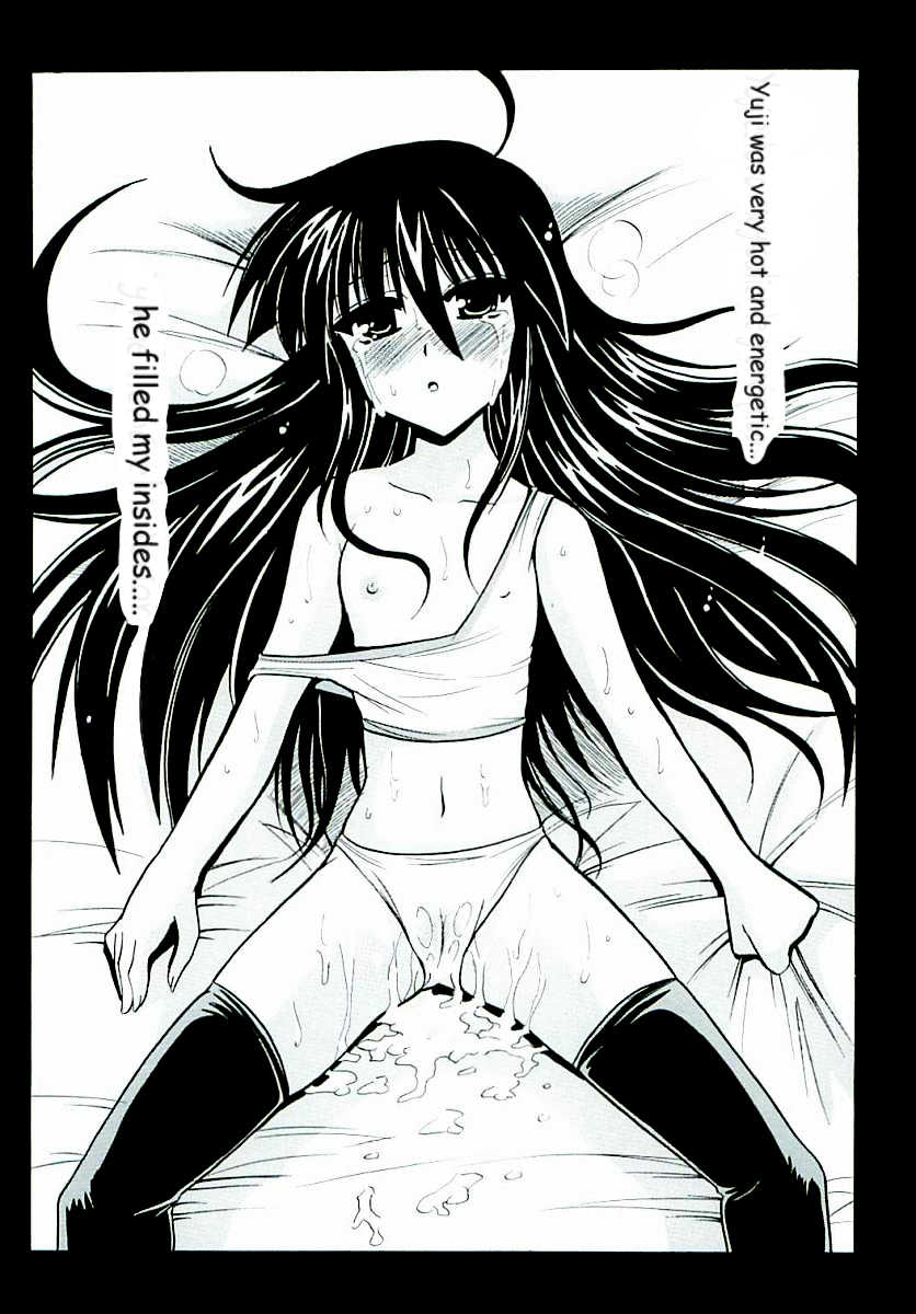 (SC31) [Leaz Koubou (Oujano Kaze)] -ZAN- (Shakugan no Shana) [English] [sensualaoi] - Page 19