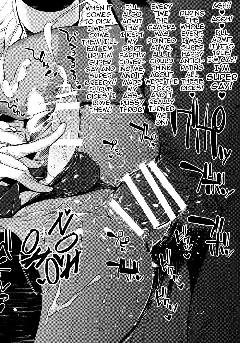 (Futaket 12) [MARIO ALMANAC (Mario)] METAL SLUG (Kantai Collection -KanColle-) [English] [mysterymeat3] - Page 26