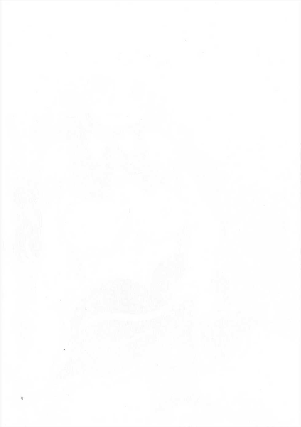 (SC2016 Summer) [Yudenakya Nama-Beer (Uzura no Tamago)] Pola wa Kizuna o Fukumetai (Kantai Collection -KanColle-) [Vietnamese Tiếng Việt] [XXX inc] - Page 4